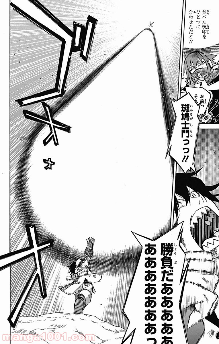36