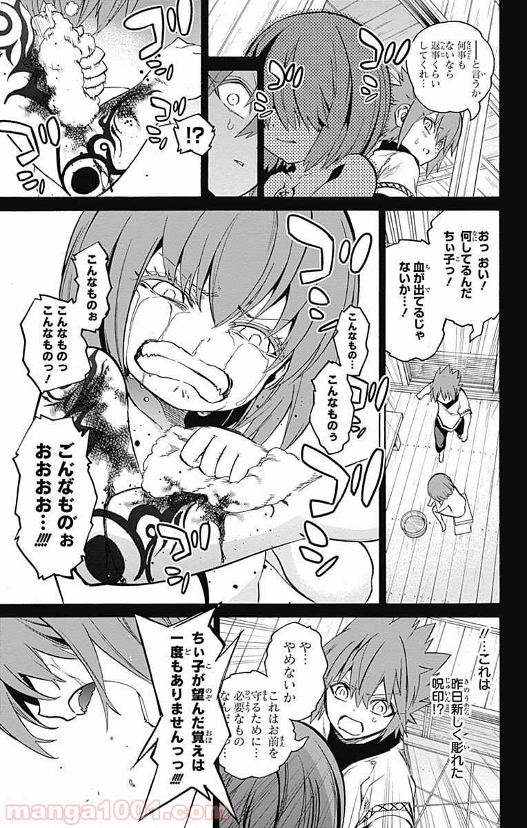 40