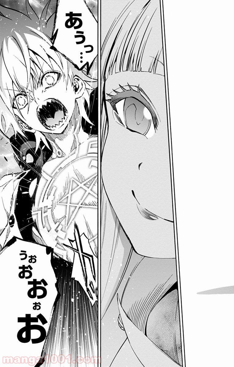 47