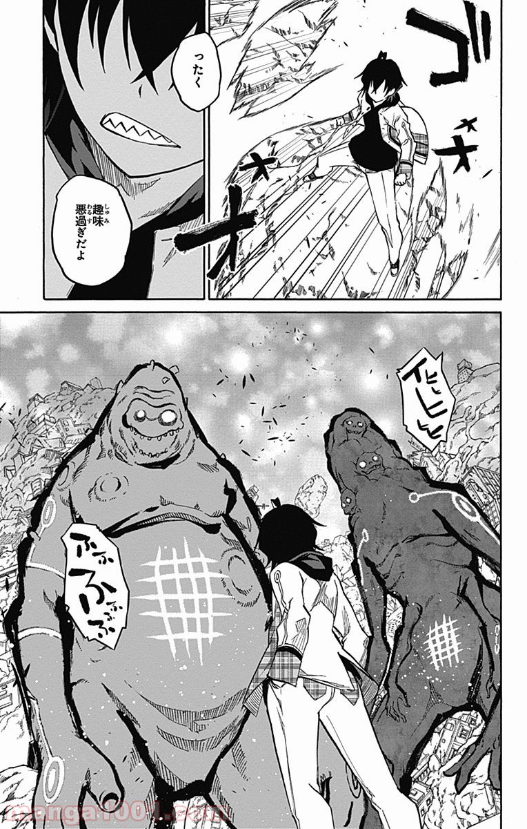 48