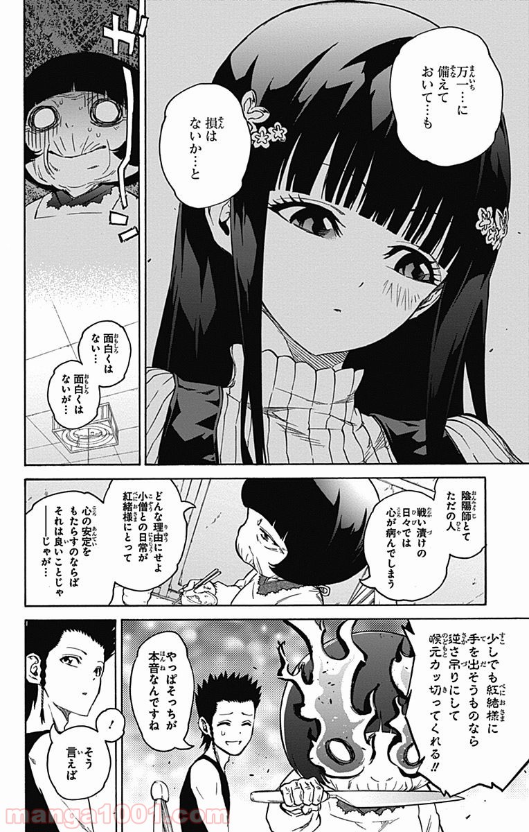 35