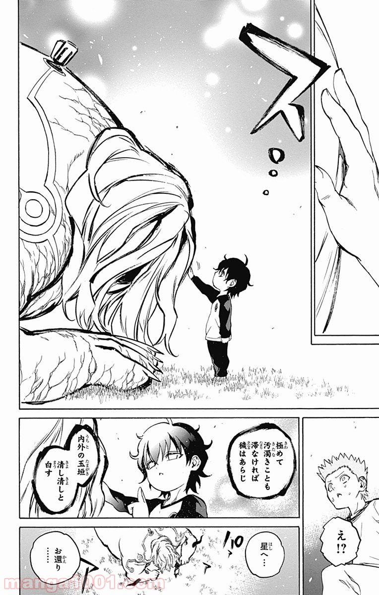 38