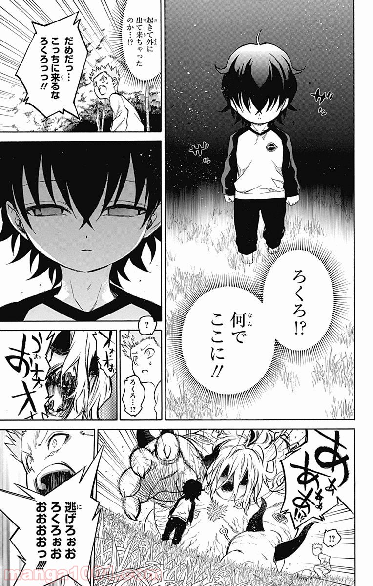 37