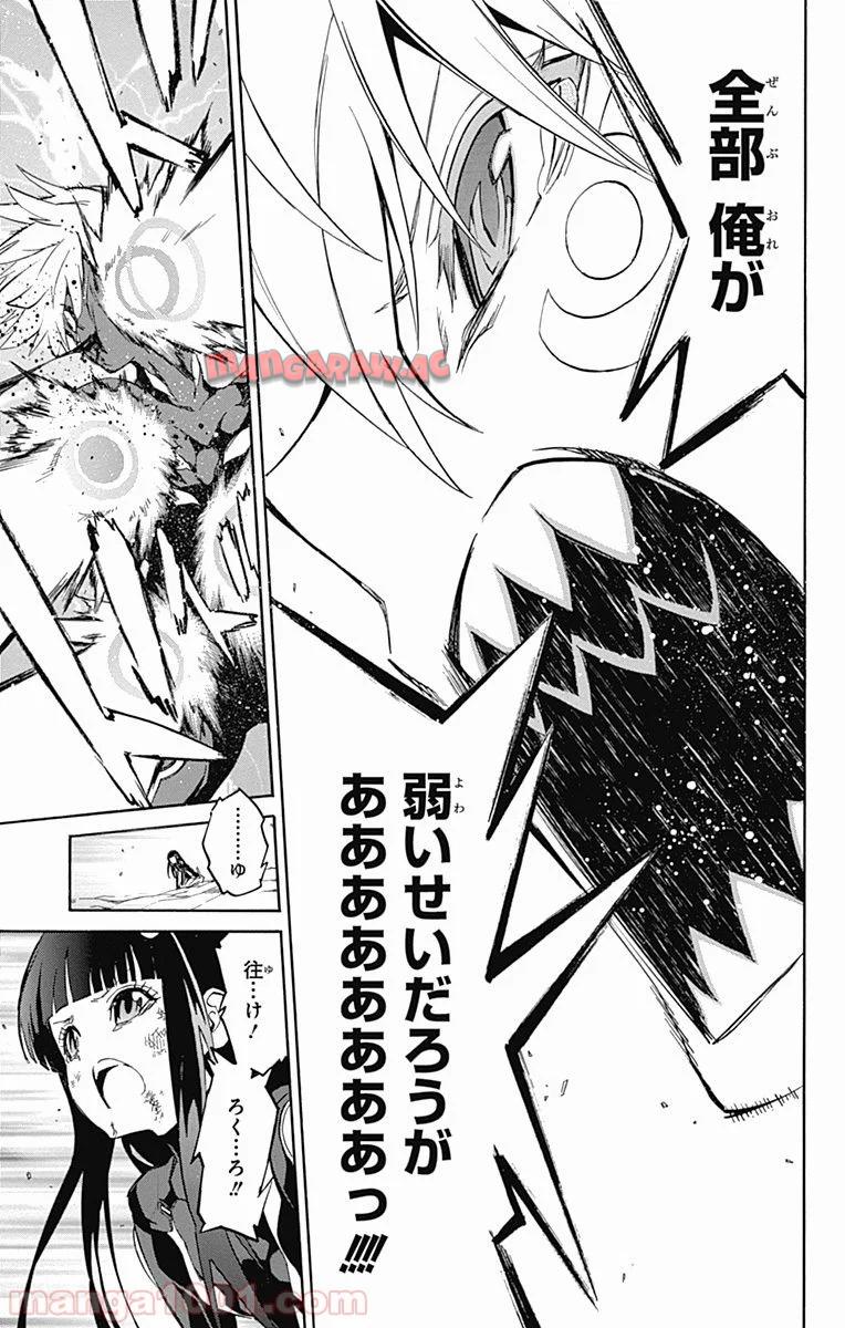 42