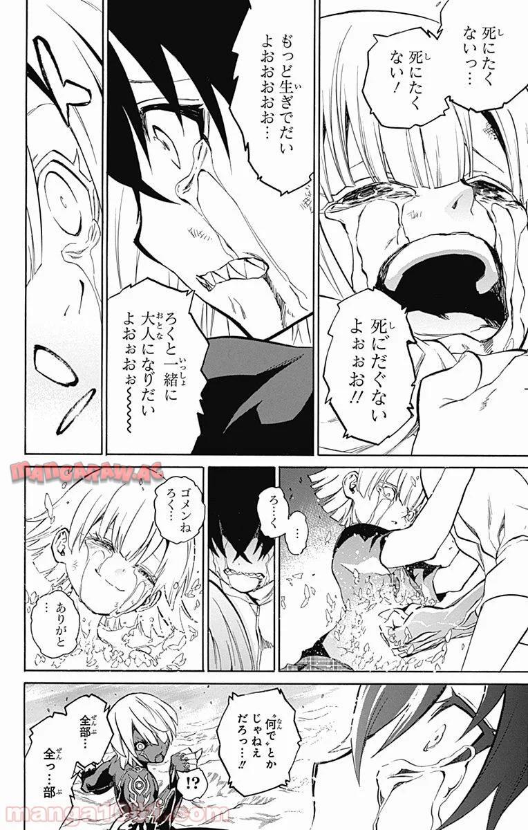41