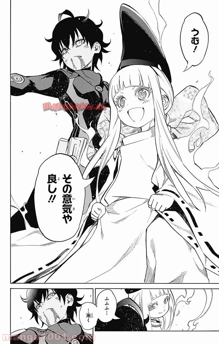 21