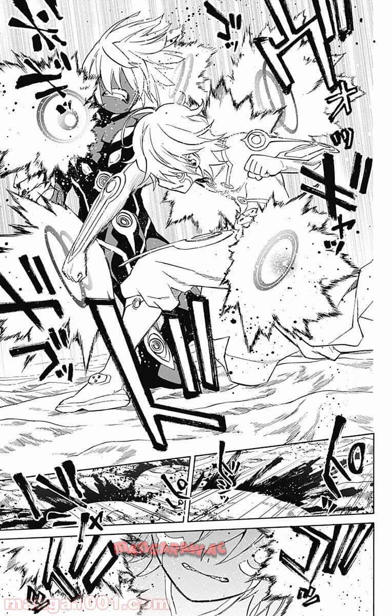 32