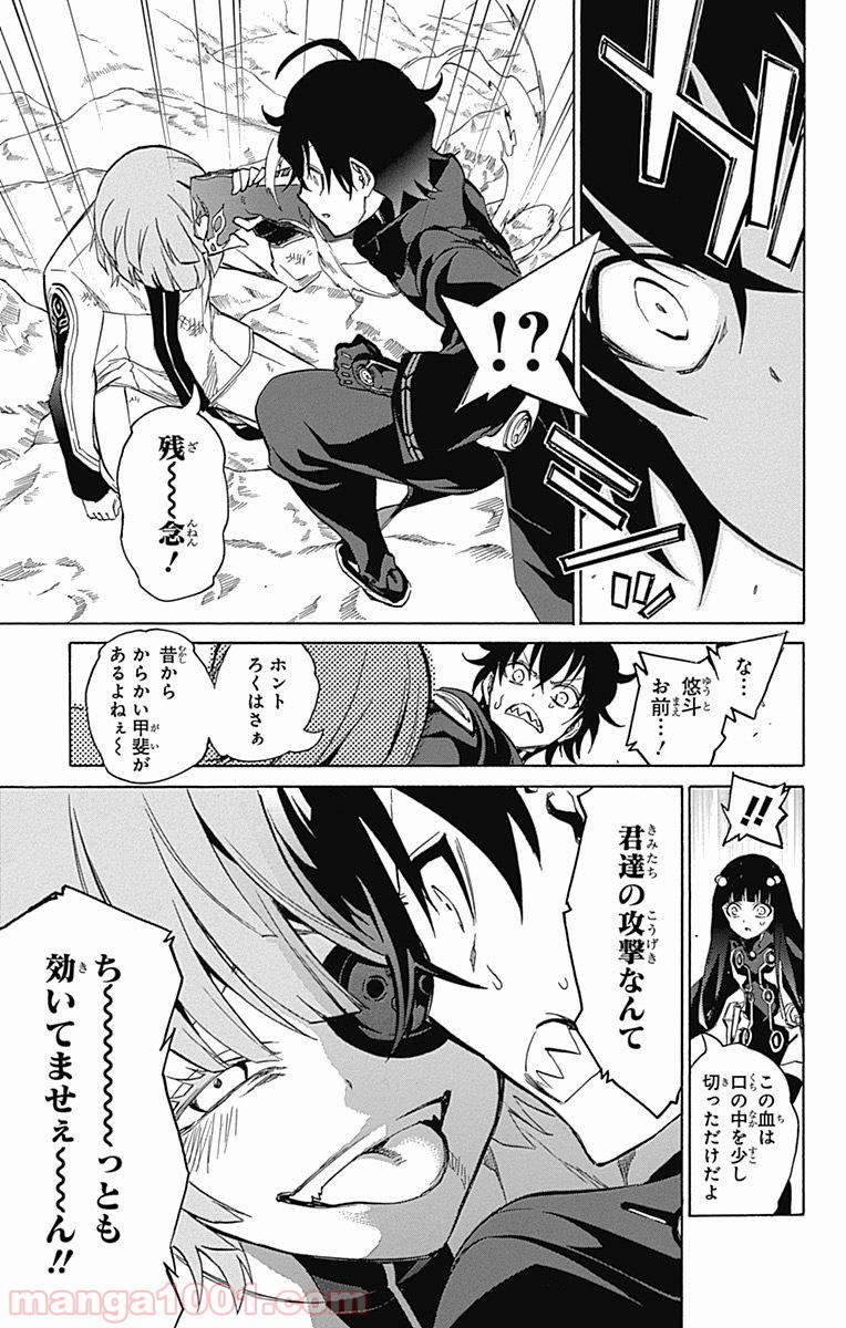 21