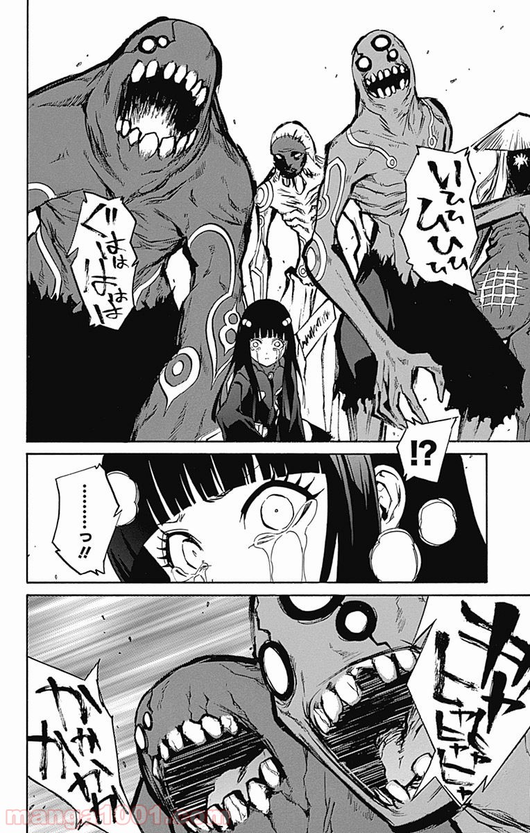 32