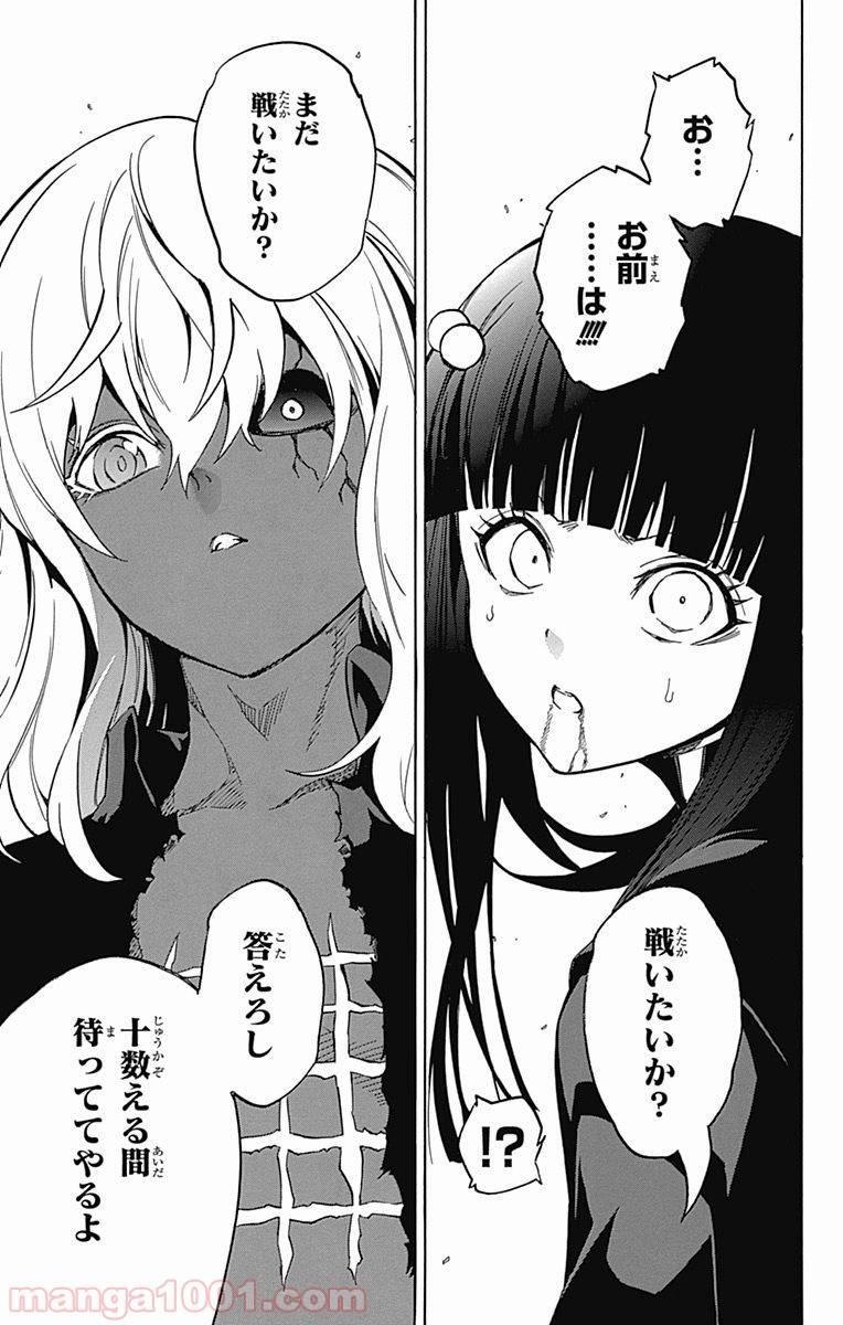 35