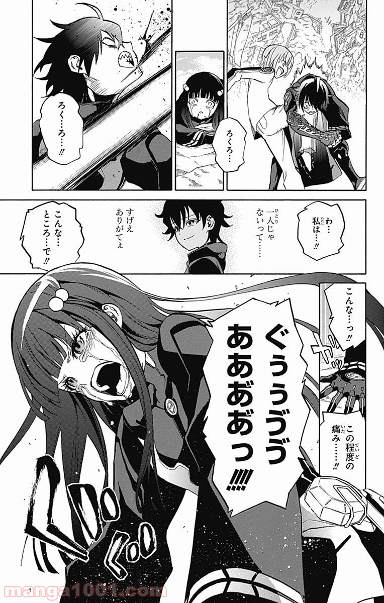 31