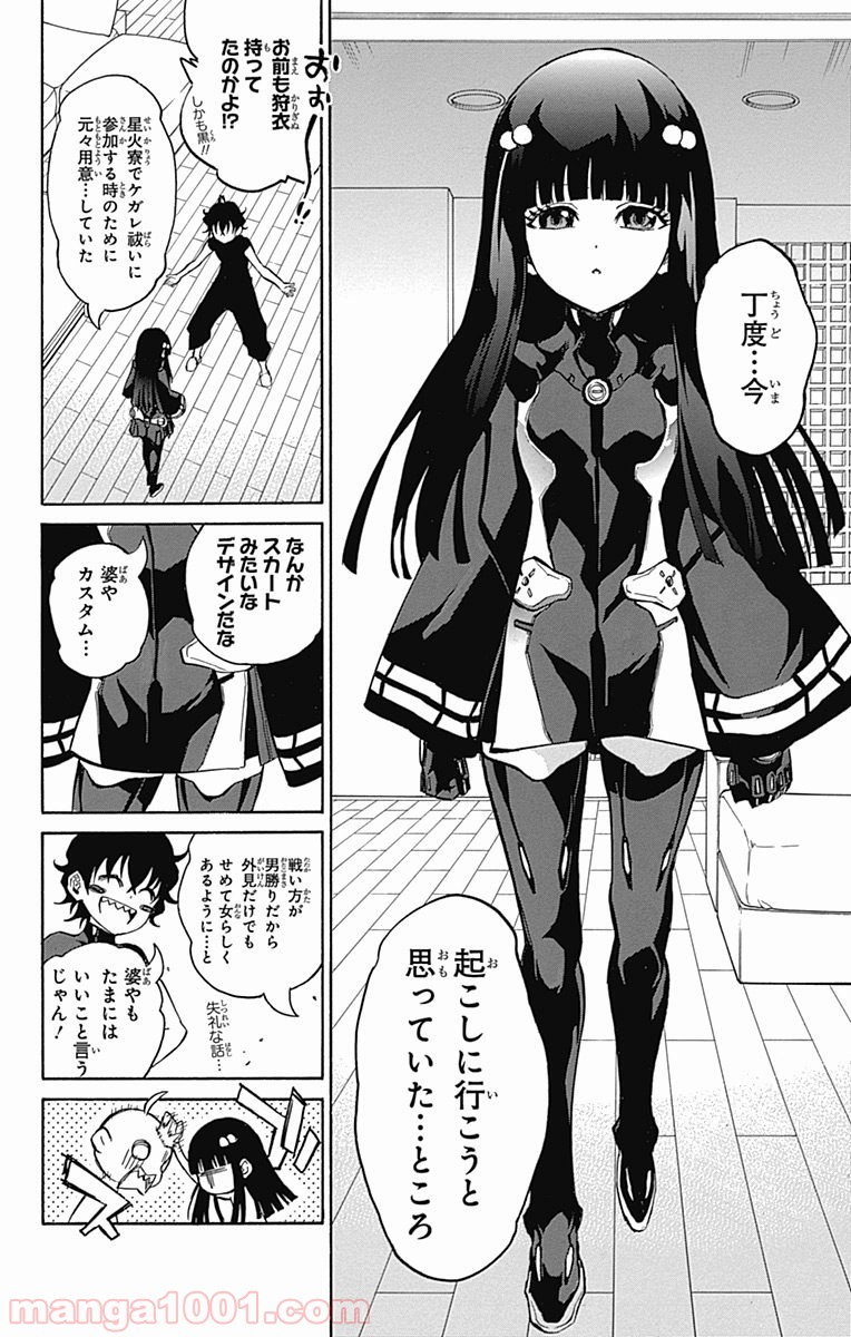 44