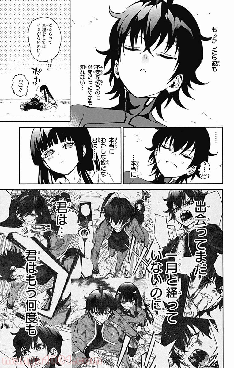 41