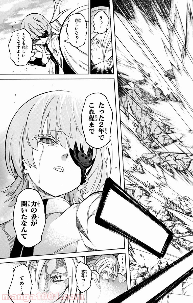 37