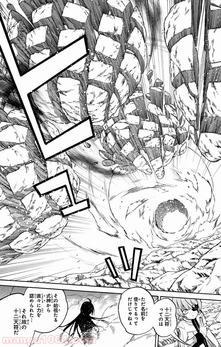 31