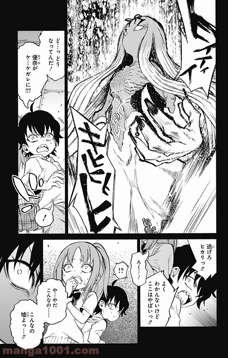 19