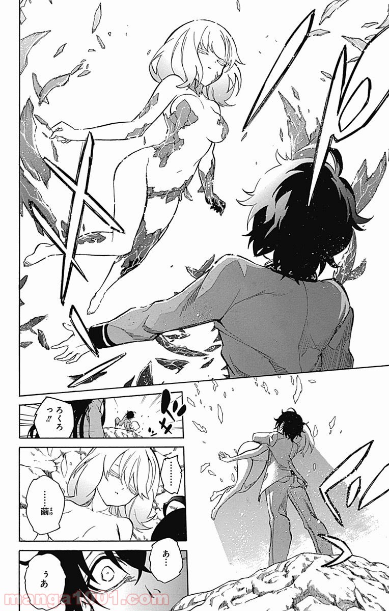 38
