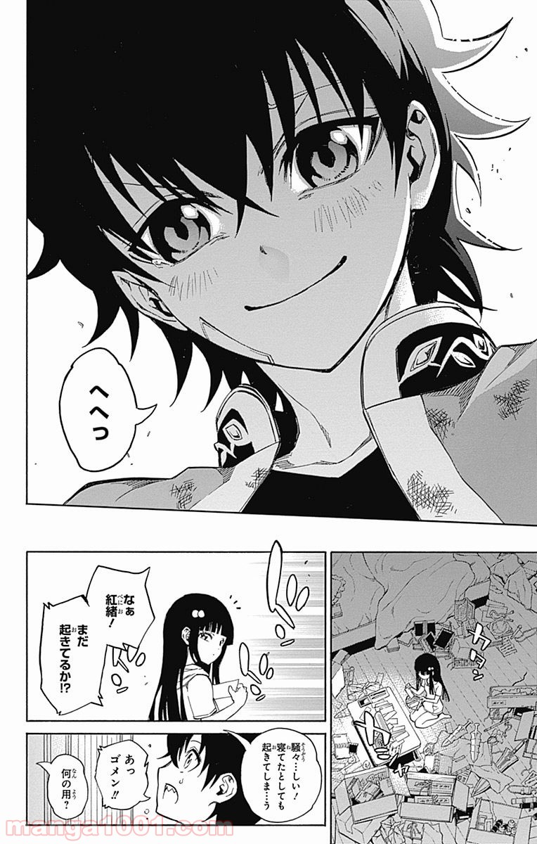 32