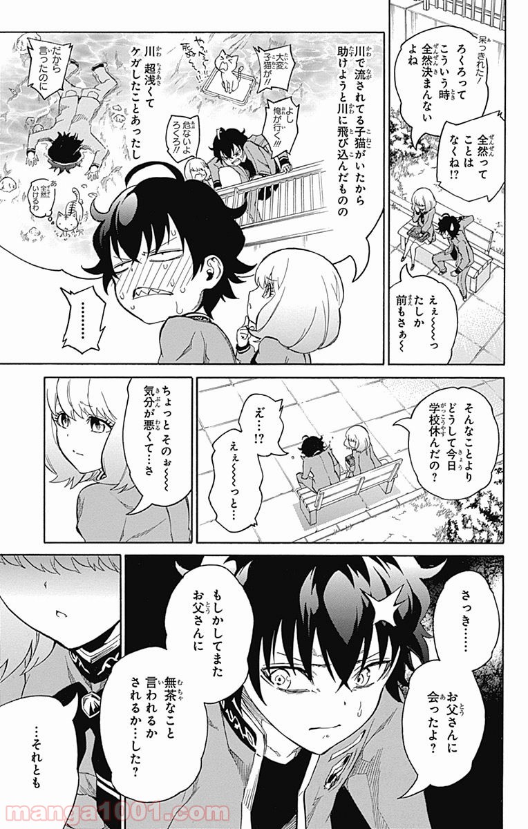 24