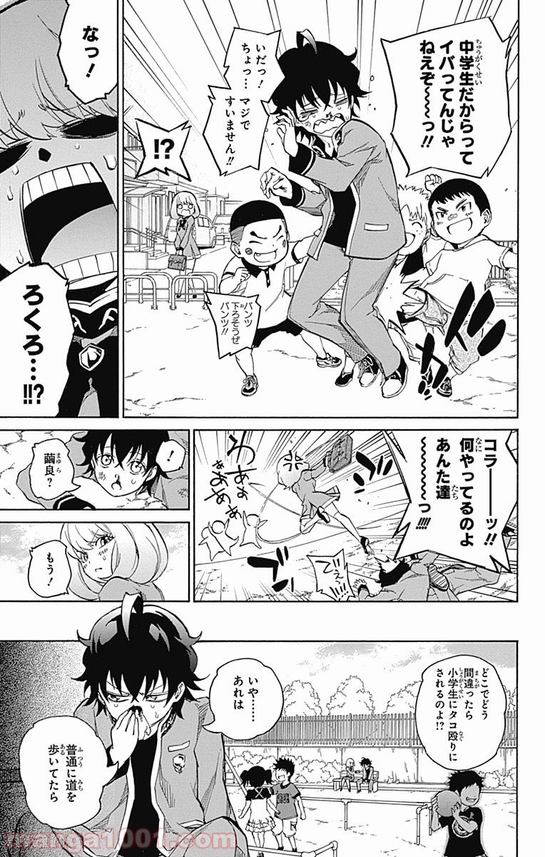 22