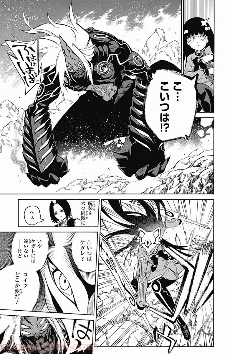 28