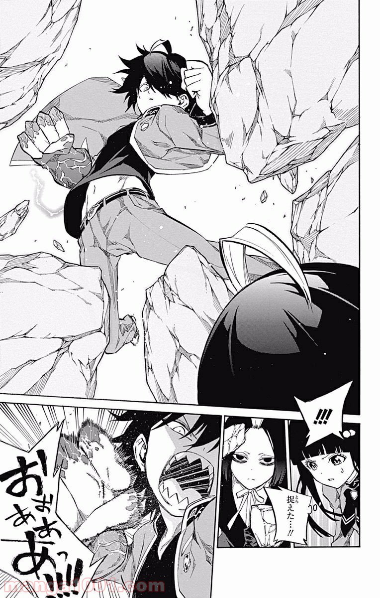 32
