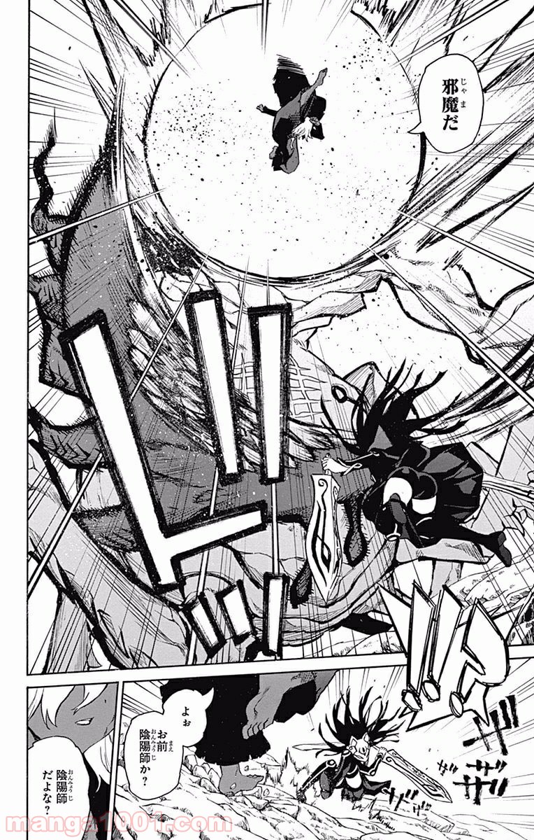 34