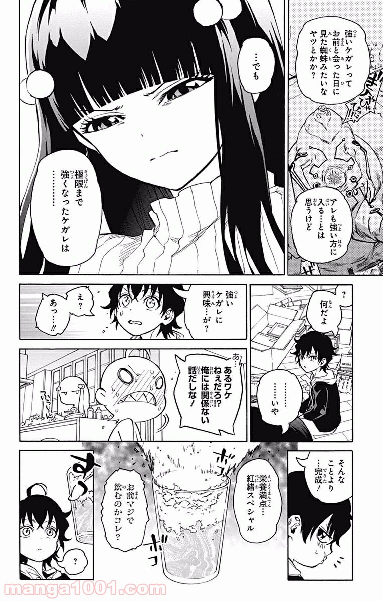 24