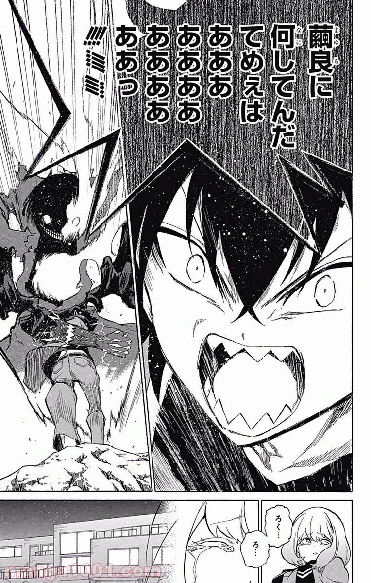 39