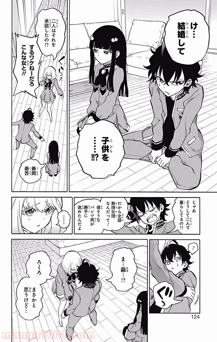 24