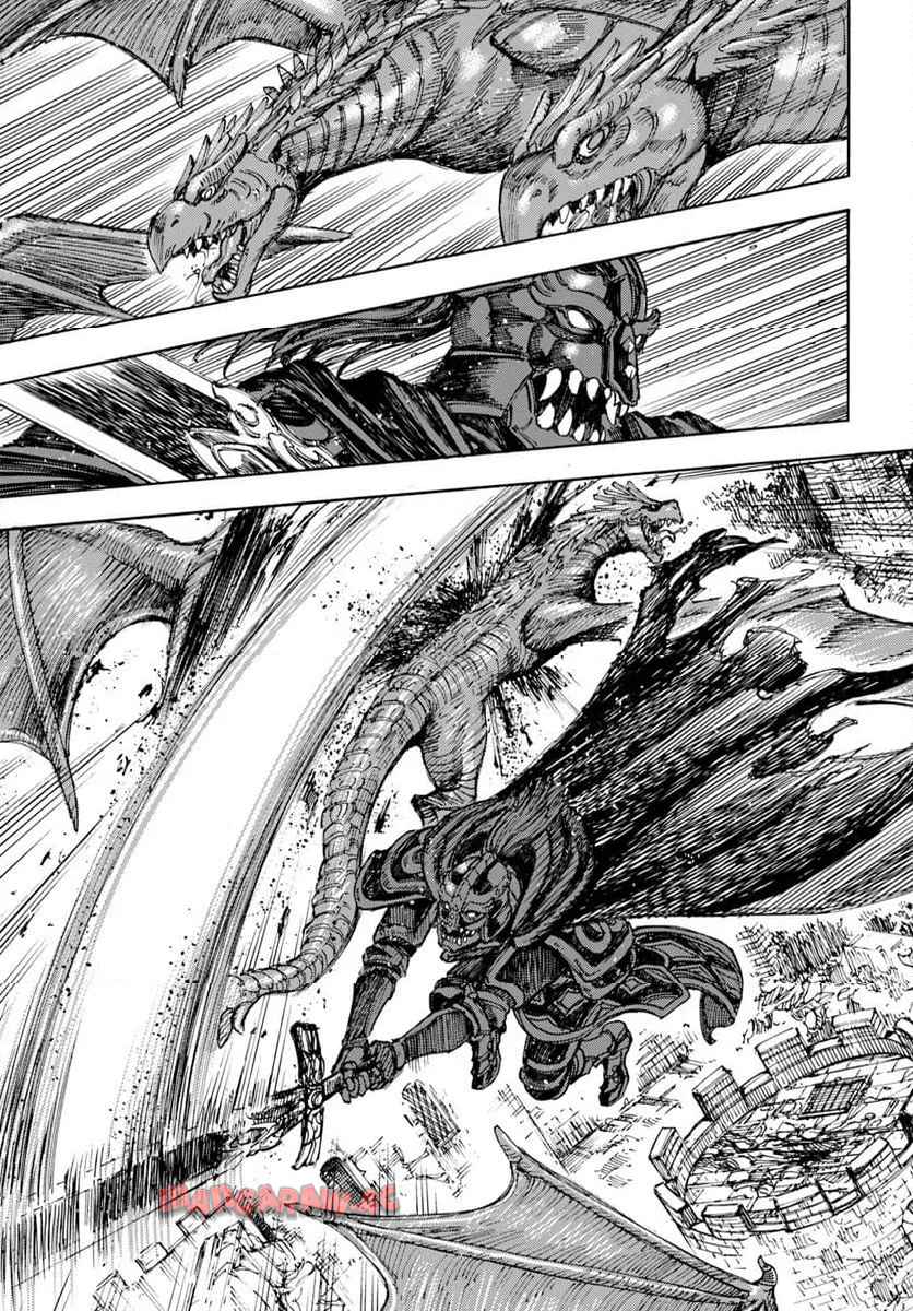 召喚された賢者は異世界を往く ～最強なのは不要在庫のアイテムでした～ 第52話 - Page 11