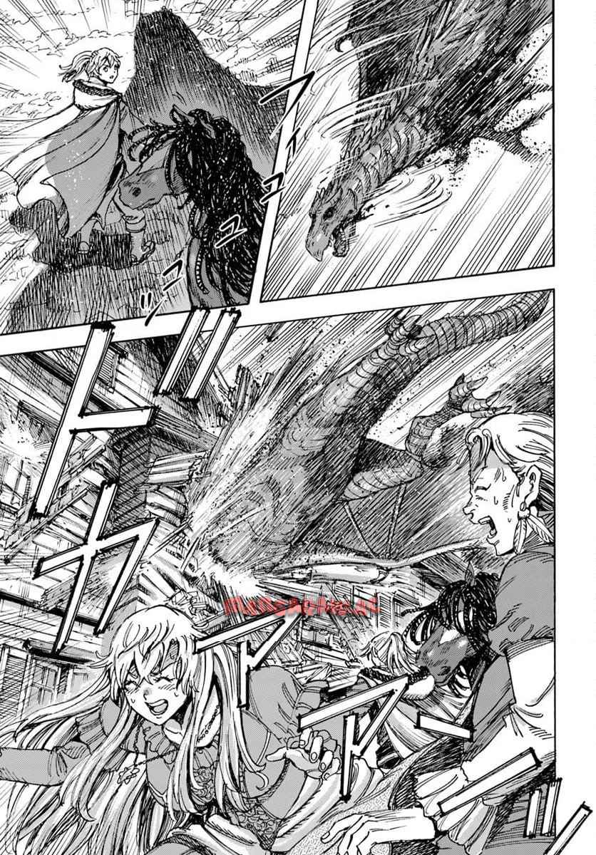召喚された賢者は異世界を往く ～最強なのは不要在庫のアイテムでした～ 第52話 - Page 15