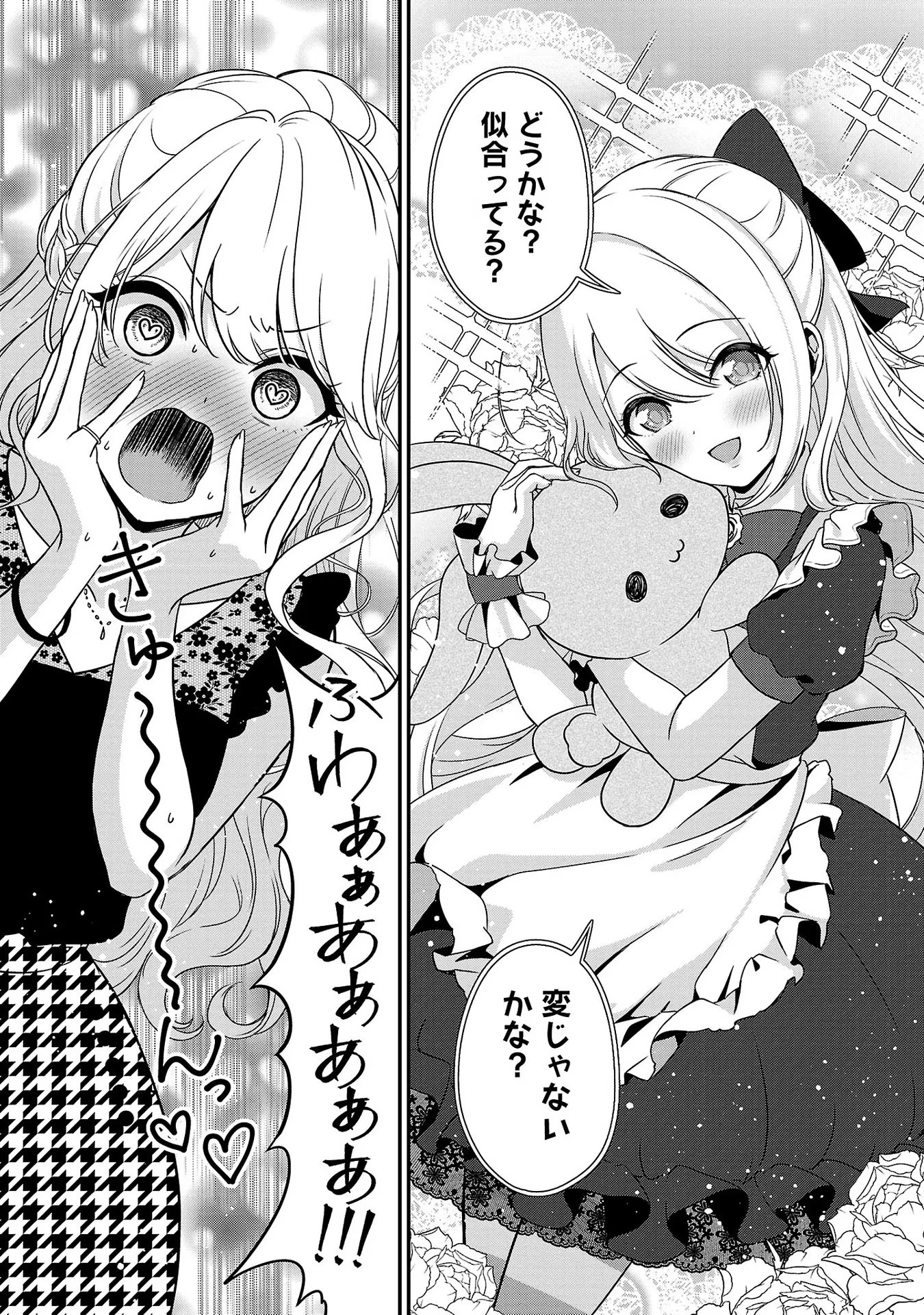 21