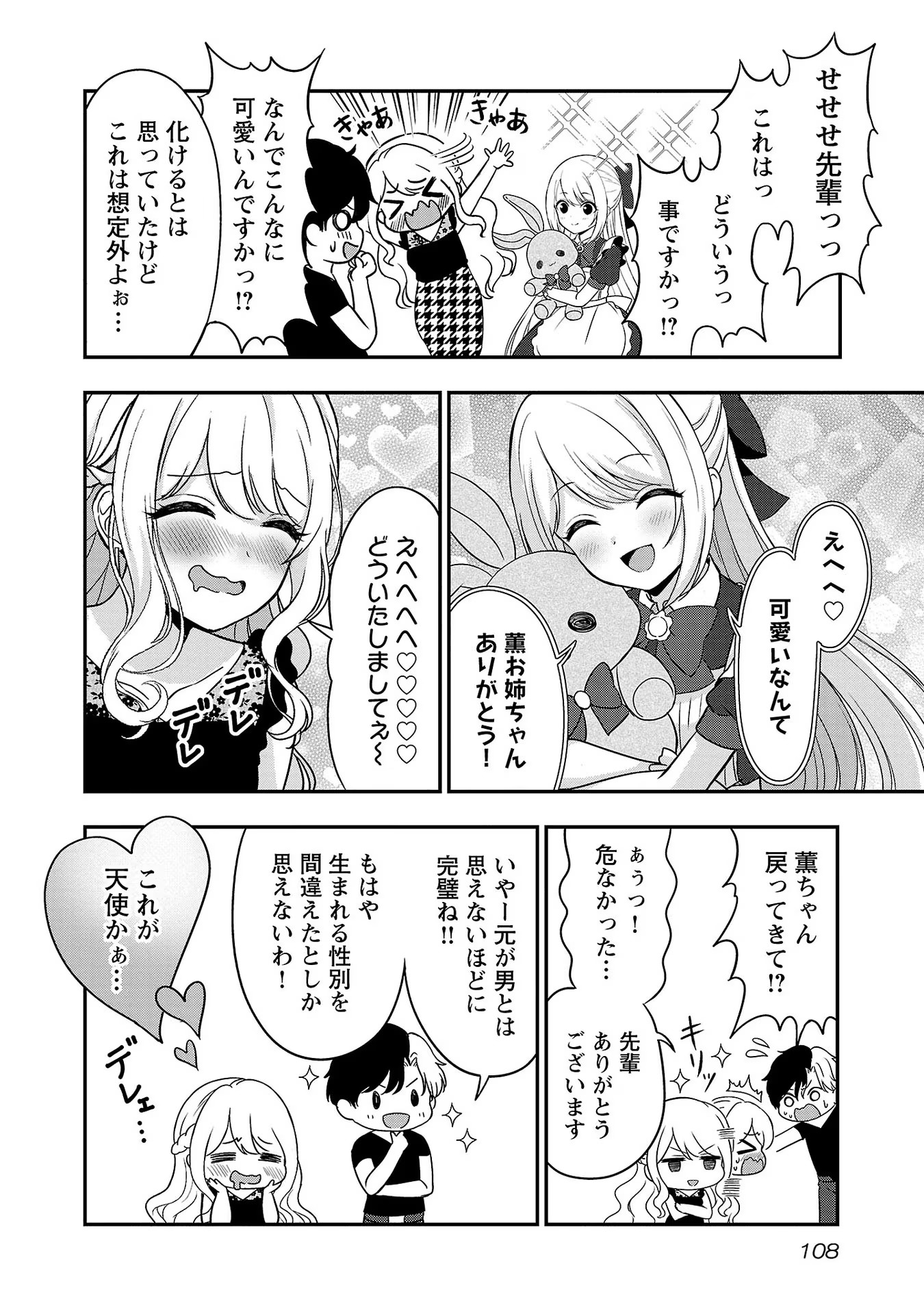 22