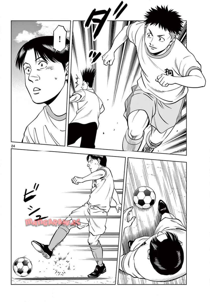 24