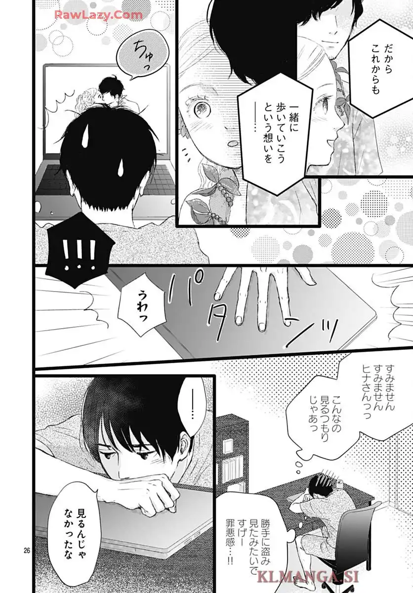 26