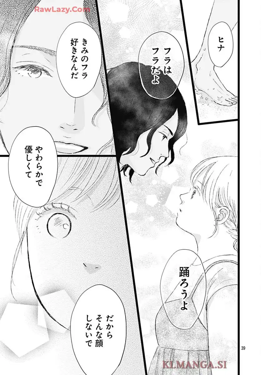 39