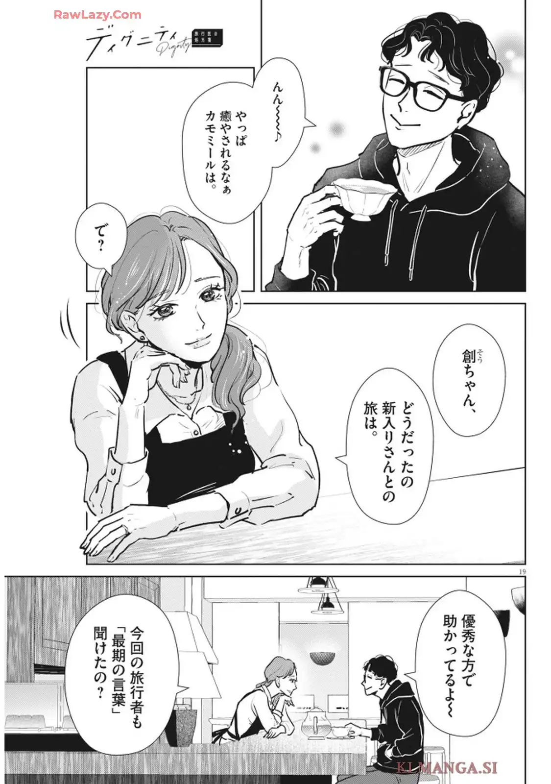 19