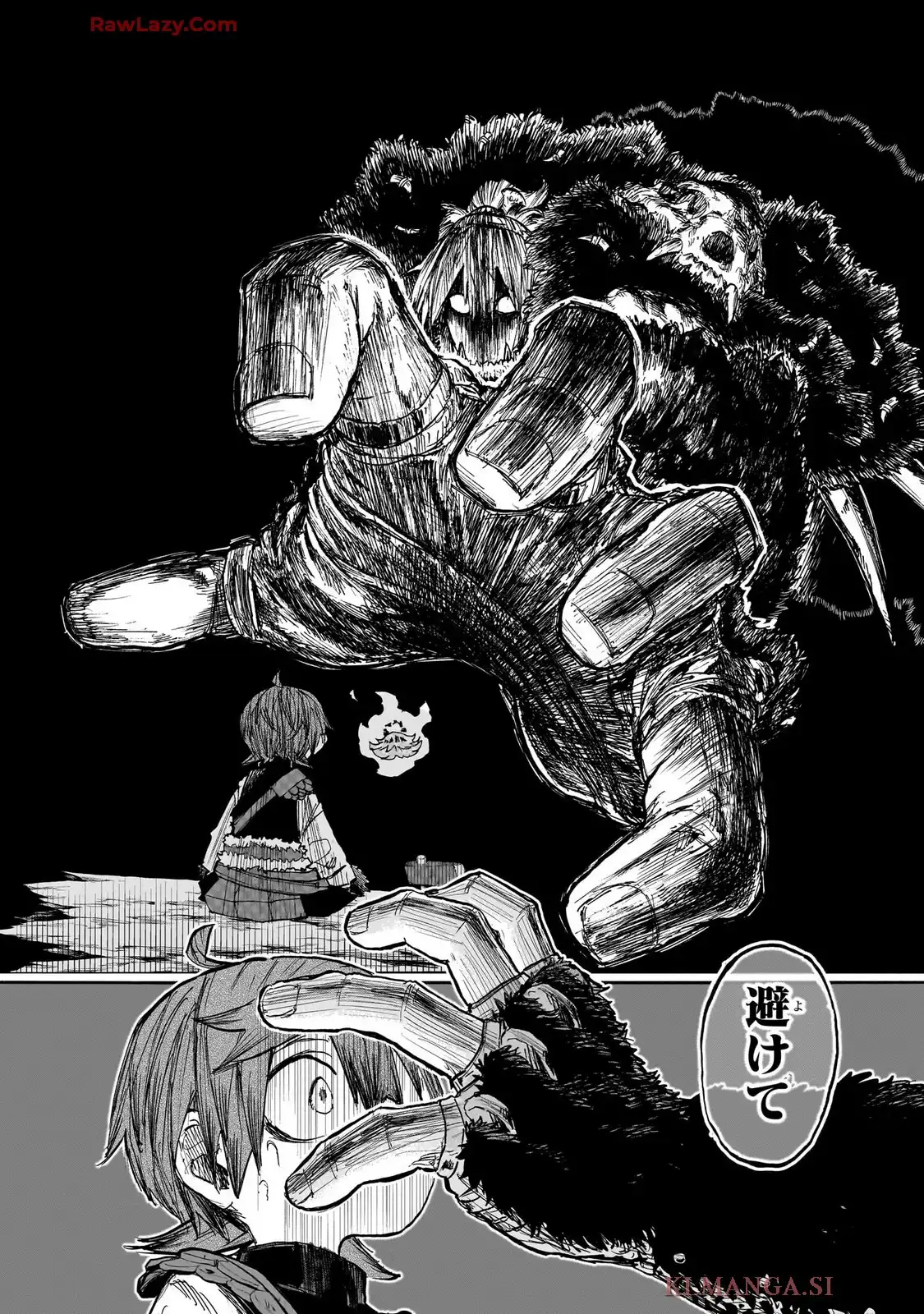 灯火のオテル - raw - 第3話 - https://jppp.jjkk.to/jppp/05260450/t55mm4pwoxd.webp
