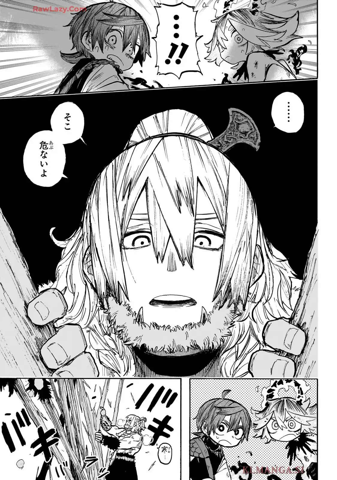灯火のオテル - raw - 第3話 - https://jppp.jjkk.to/jppp/05260450/wa2r2xdw530.webp