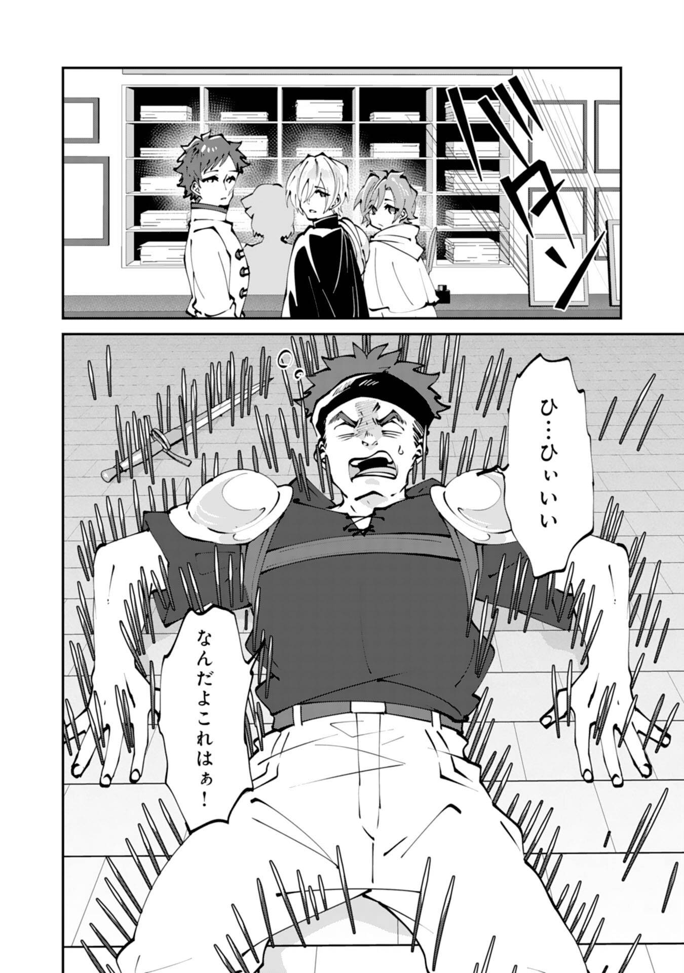 お前呼ばわりで婚約破棄？隣国で自由を謳歌するのでどうぞお構いなく！～追放令嬢、実は最強精霊師でした～ - raw - 第2話 - https://jppp.jjkk.to/jppp/05260508/c51igahyoxi.jpg