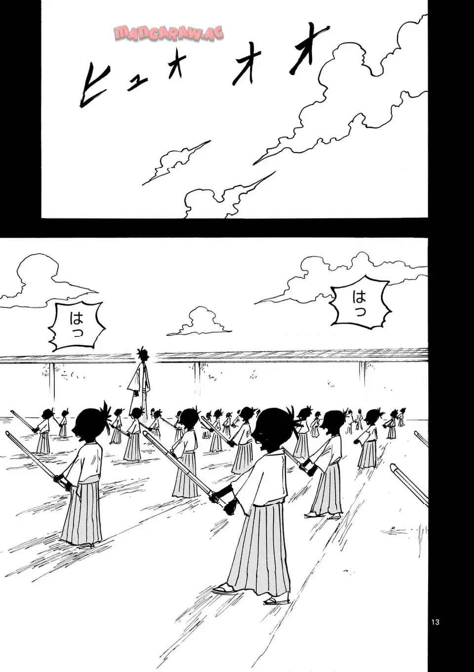13