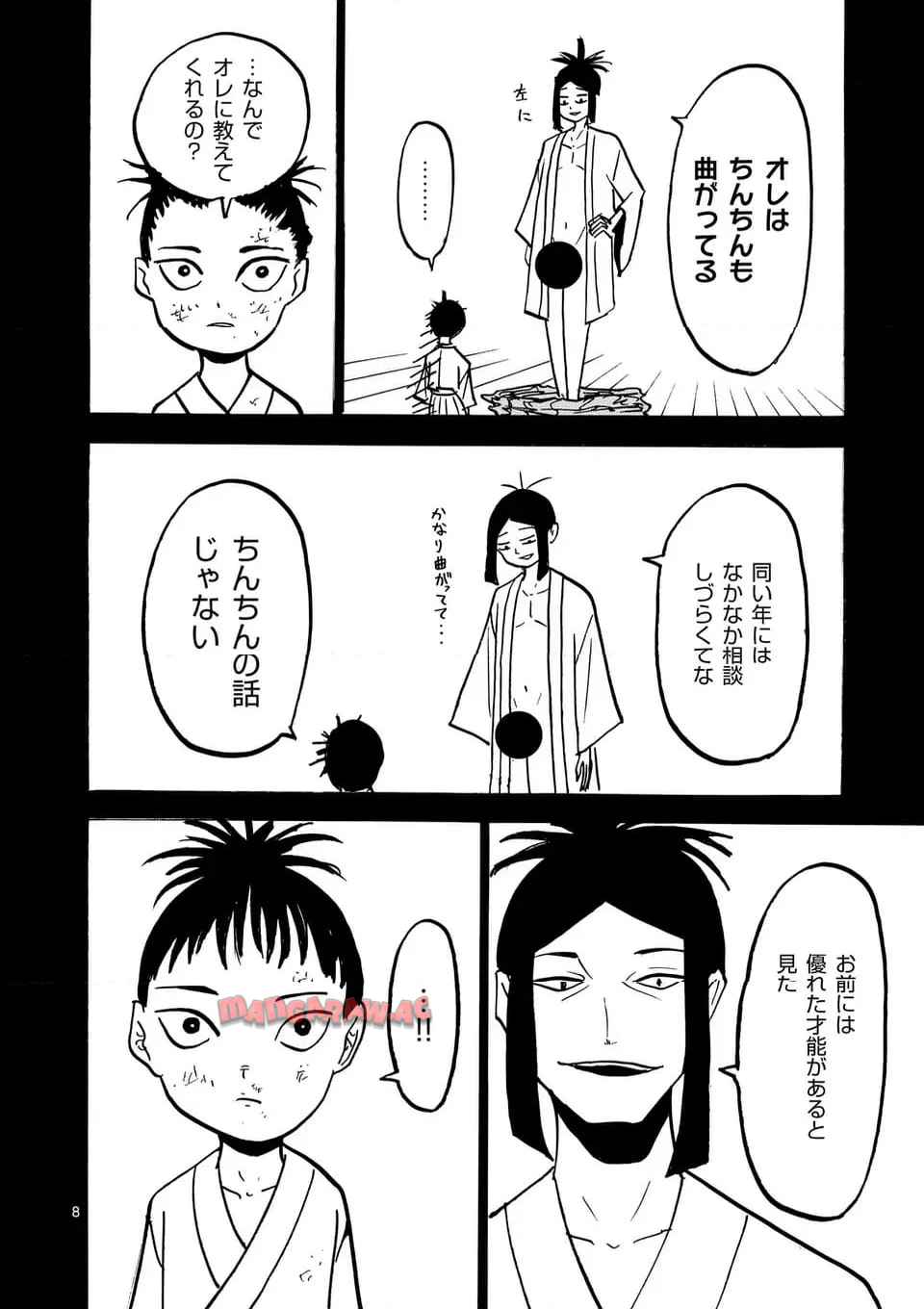 8