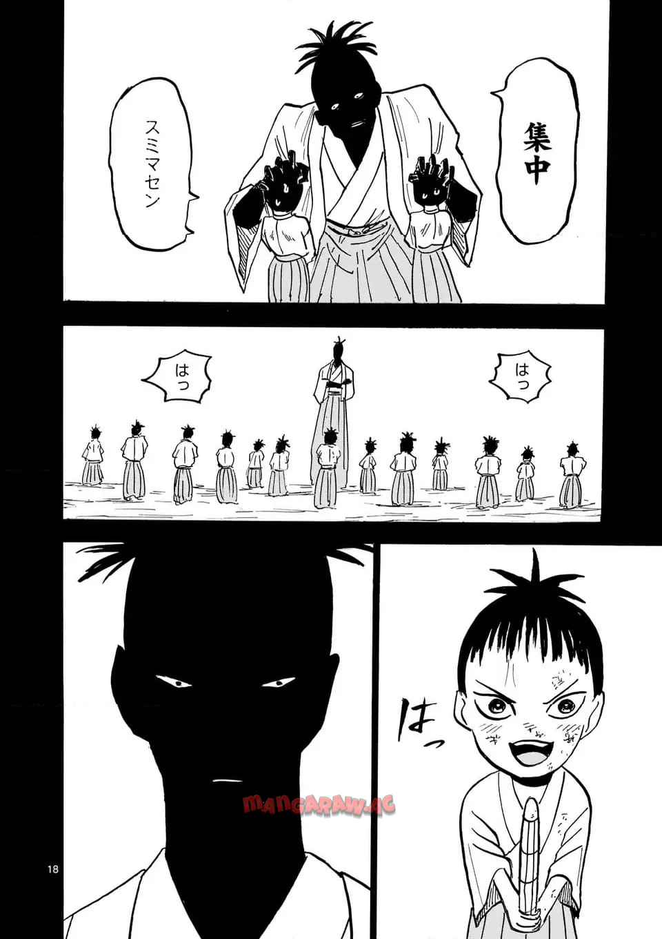 18