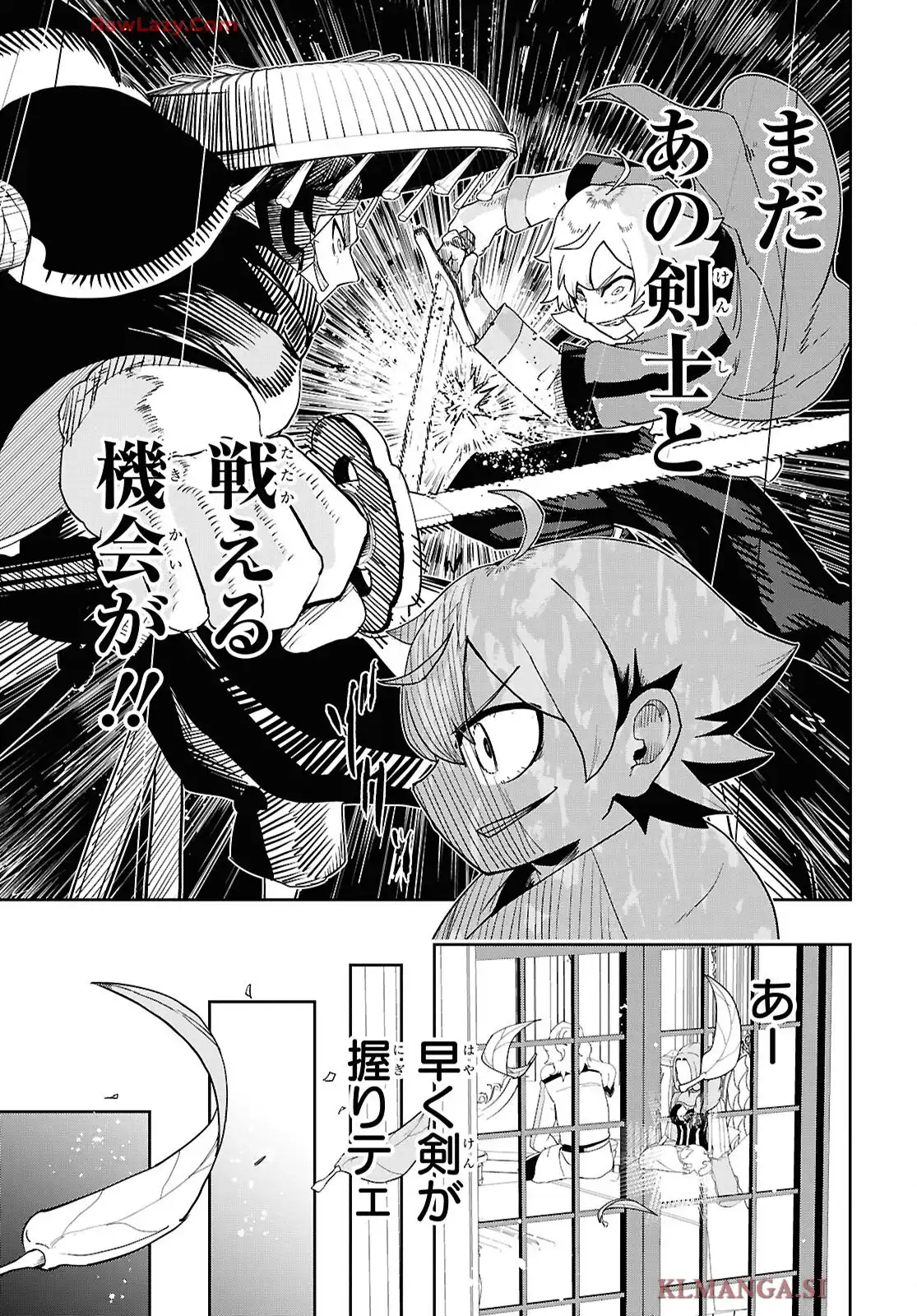 28
