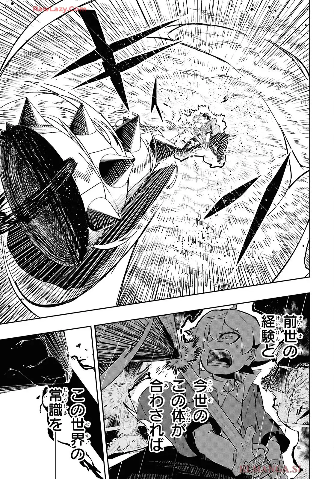 52