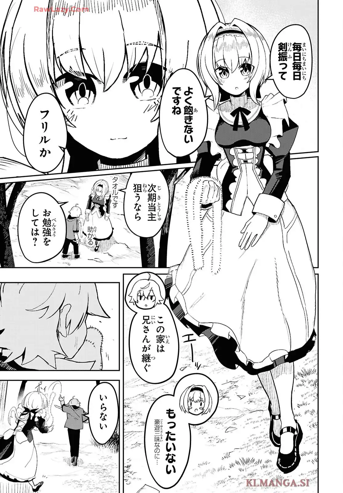 34