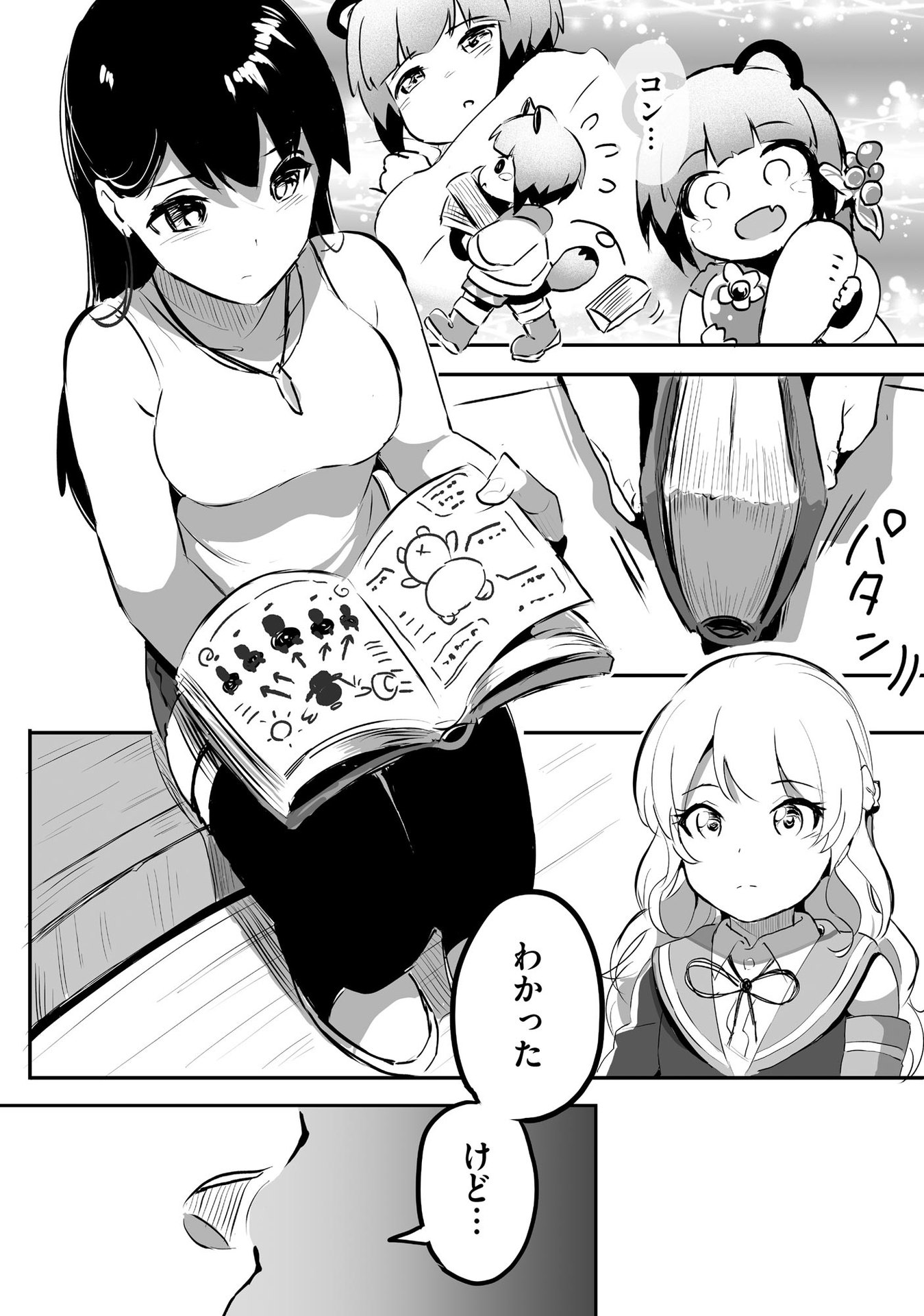 22