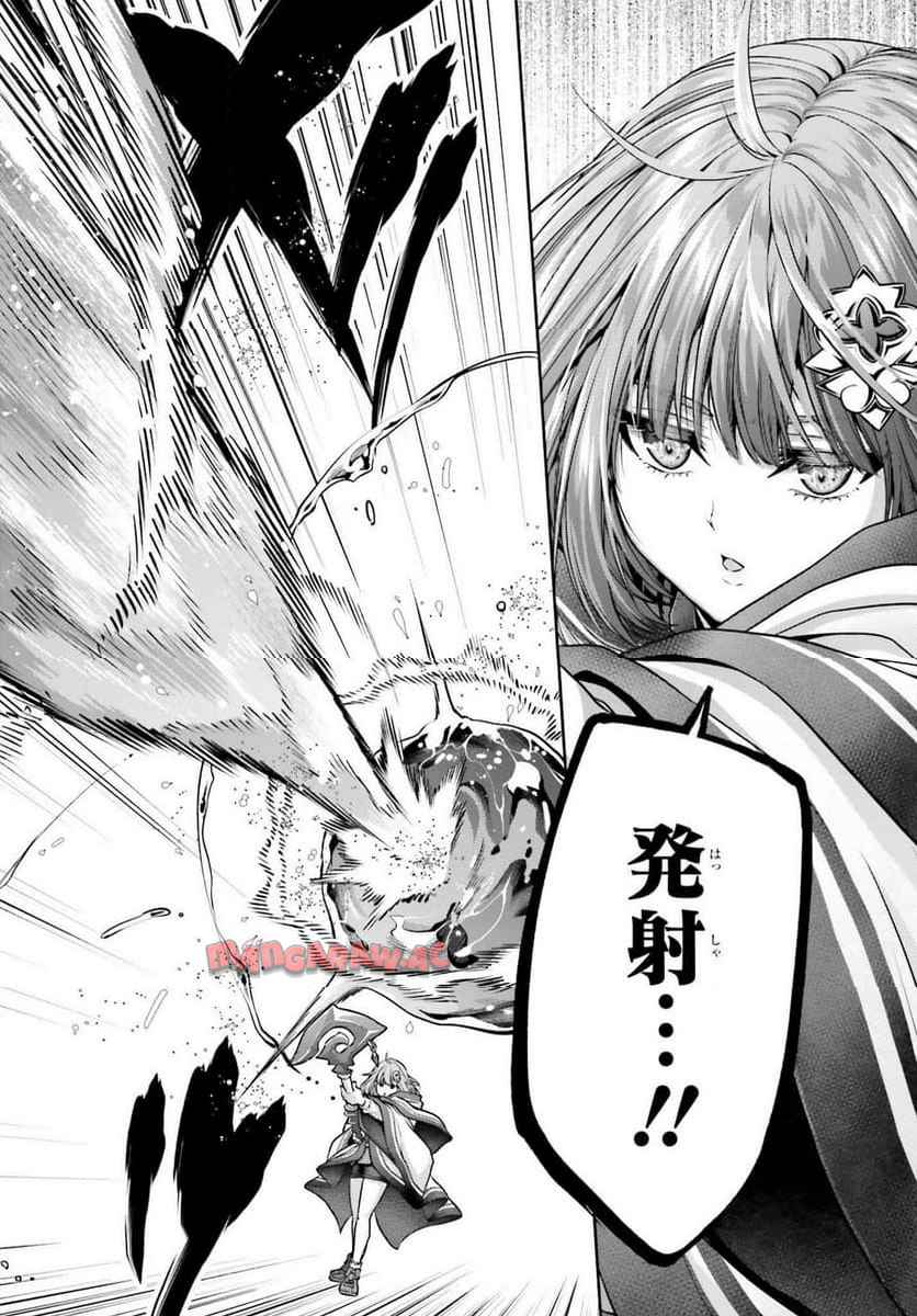 転生した空間魔法使いは正体隠して目立ちたい！ - raw - 第3話 - https://jppp.jjkk.to/jppp/05272202/asf5q12he2d.jpg