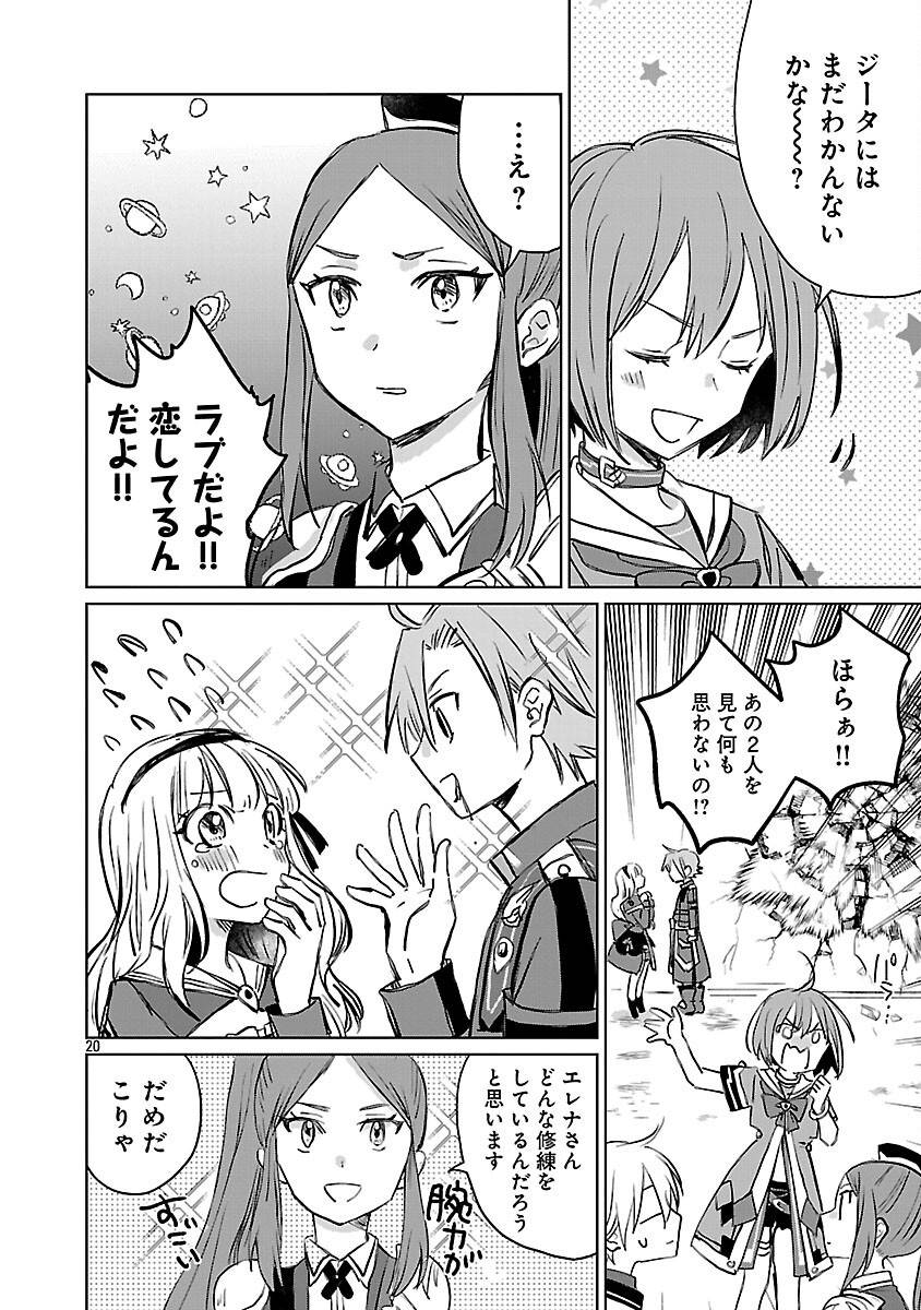 22